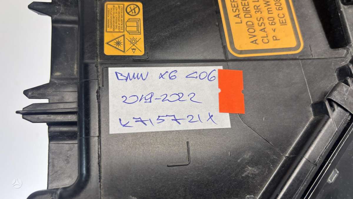 BMW X6, 9850425, Cen30522