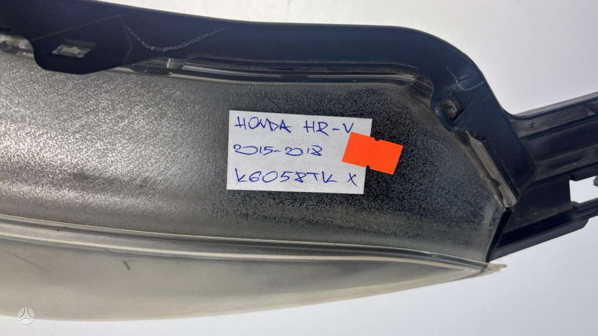 Honda HR-V Cen30523