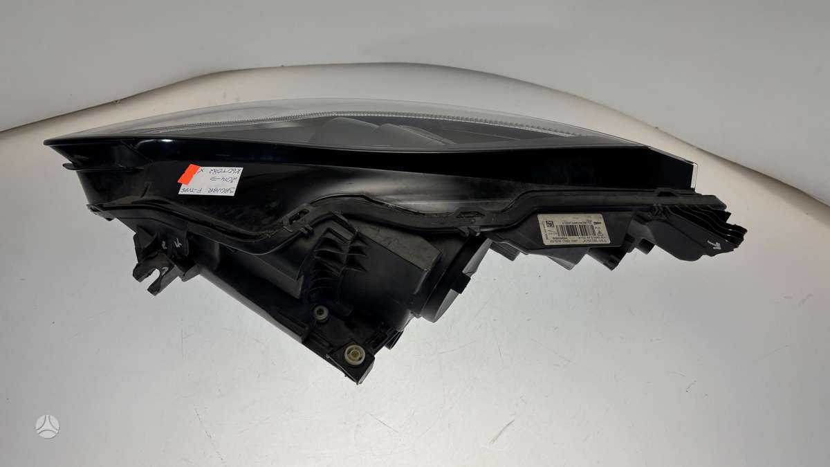 Jaguar F-Type, 8990964, Cen30526