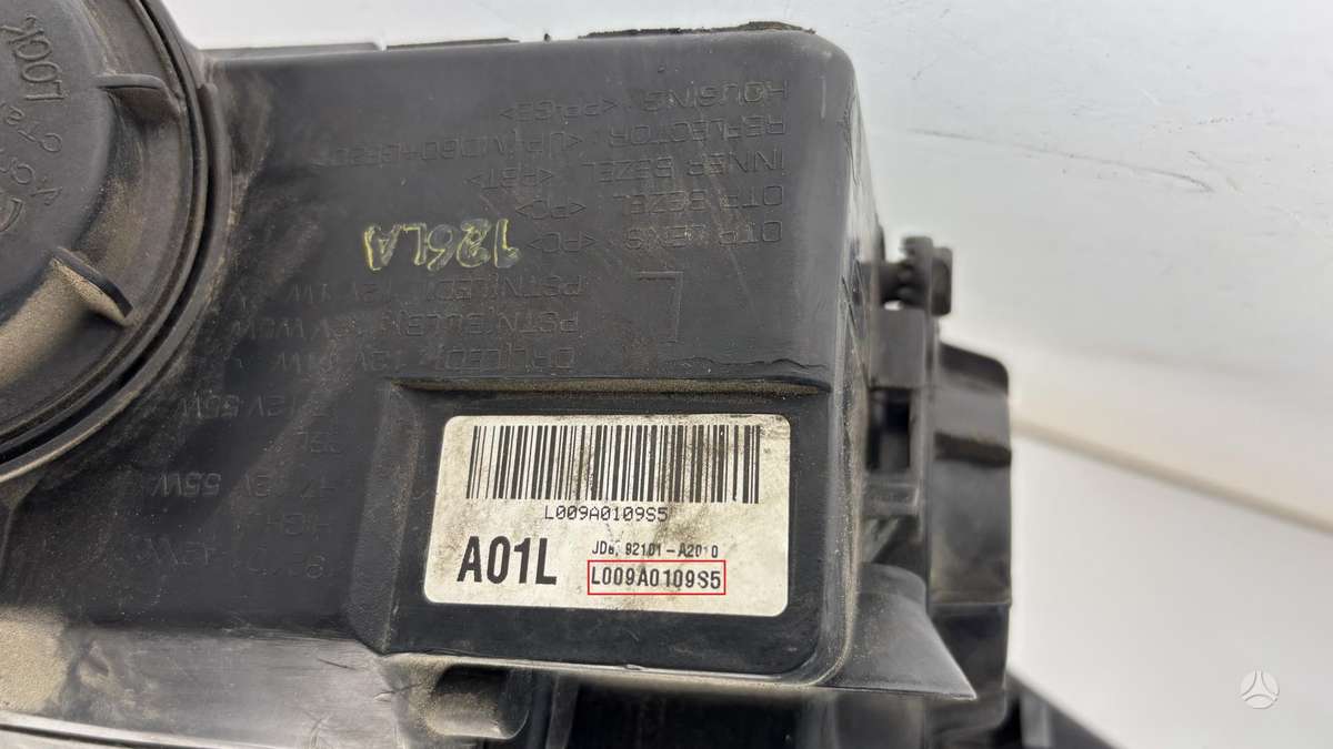 Kia Ceed, L009A0109S5, Cen30530