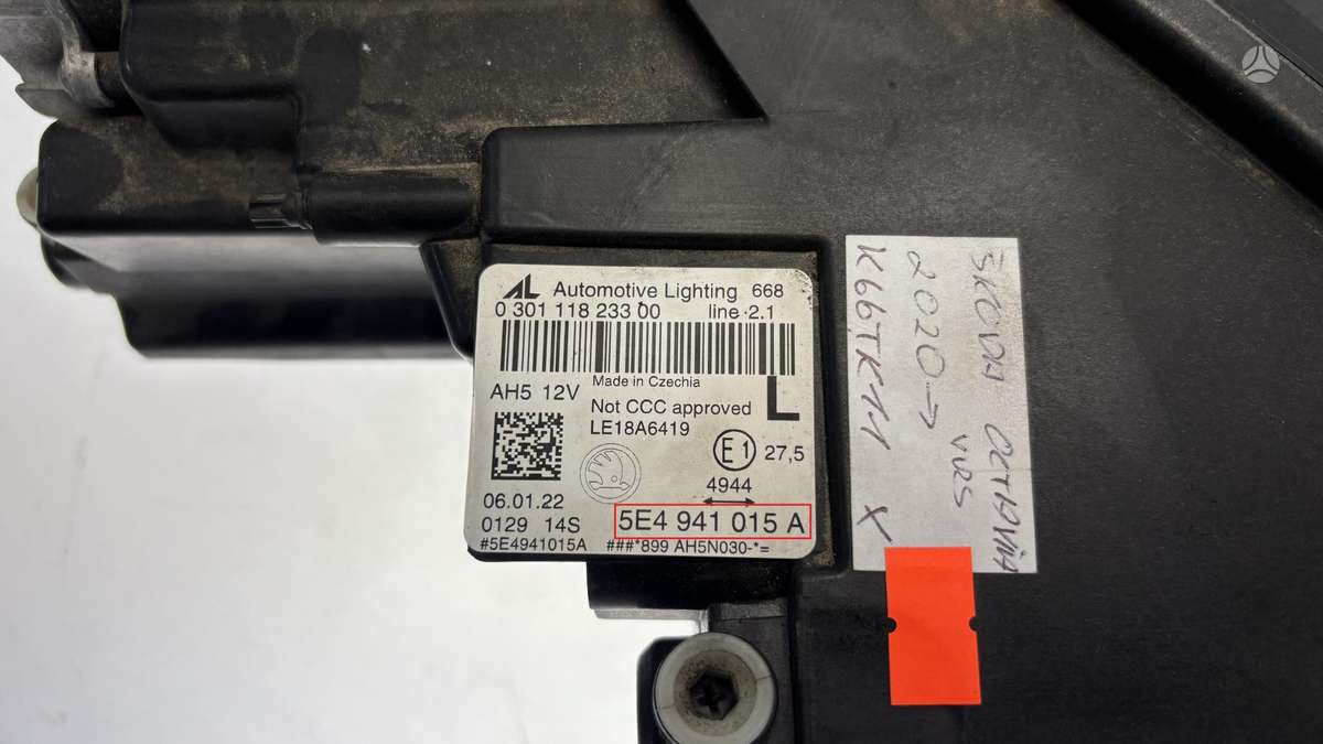 Skoda Octavia, 5E4941015A, Cen30572