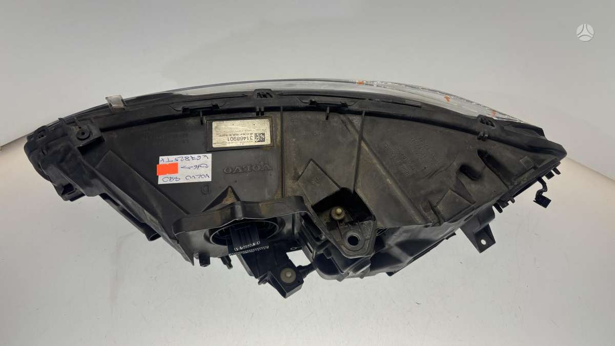 Volvo S90, 31468901, Cen30587