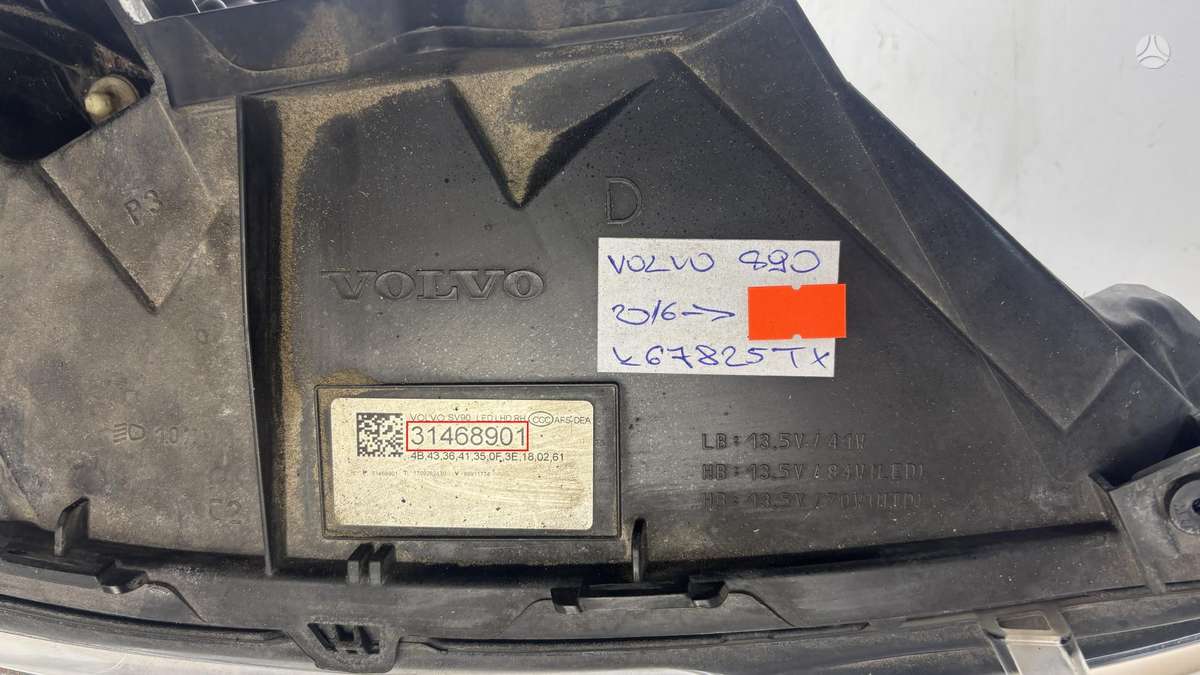 Volvo S90, 31468901, Cen30587