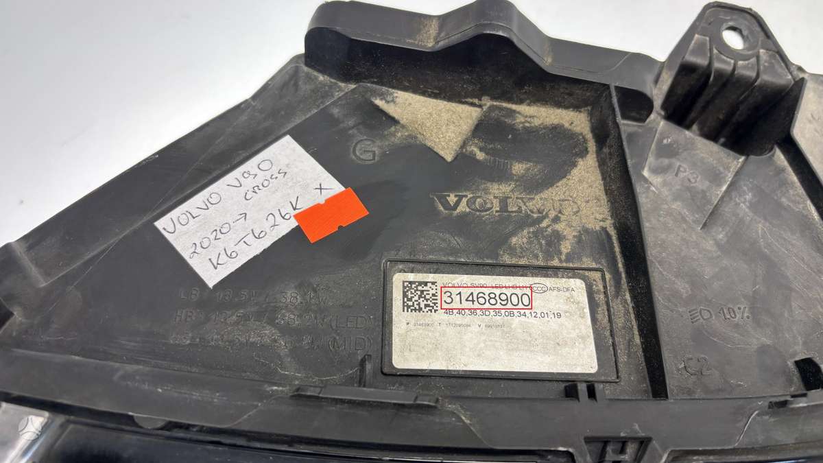 Volvo V90, 31468900, Cen30592