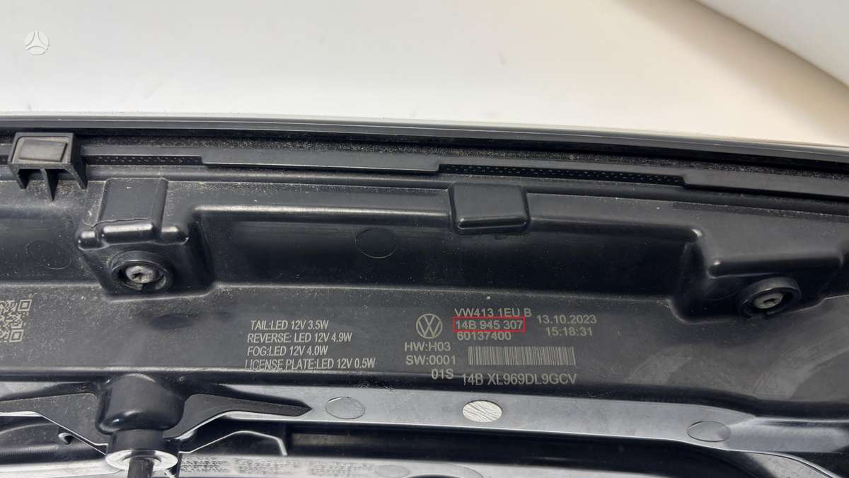 Volkswagen ID.7, 14B945307, Cen30595