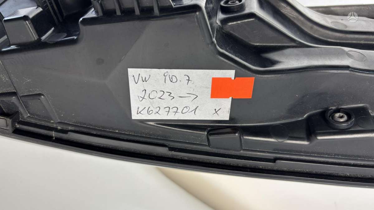 Volkswagen ID.7, 14B945307, Cen30595