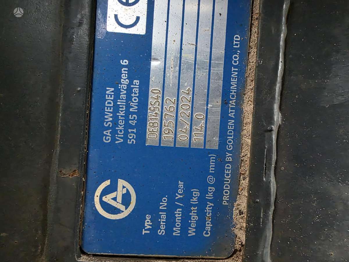 Extec EC20, kausi