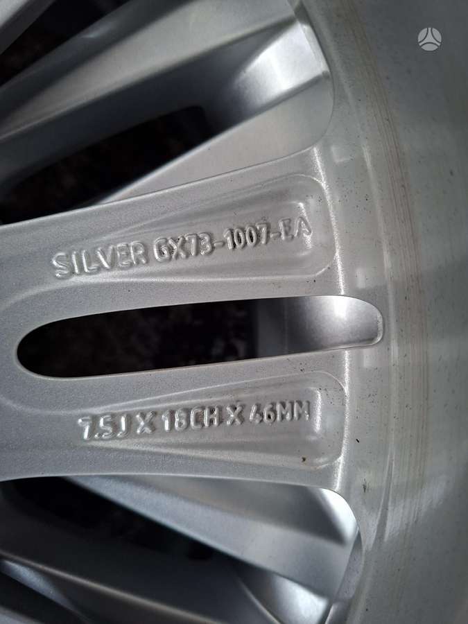 Jaguar, light alloy, R18