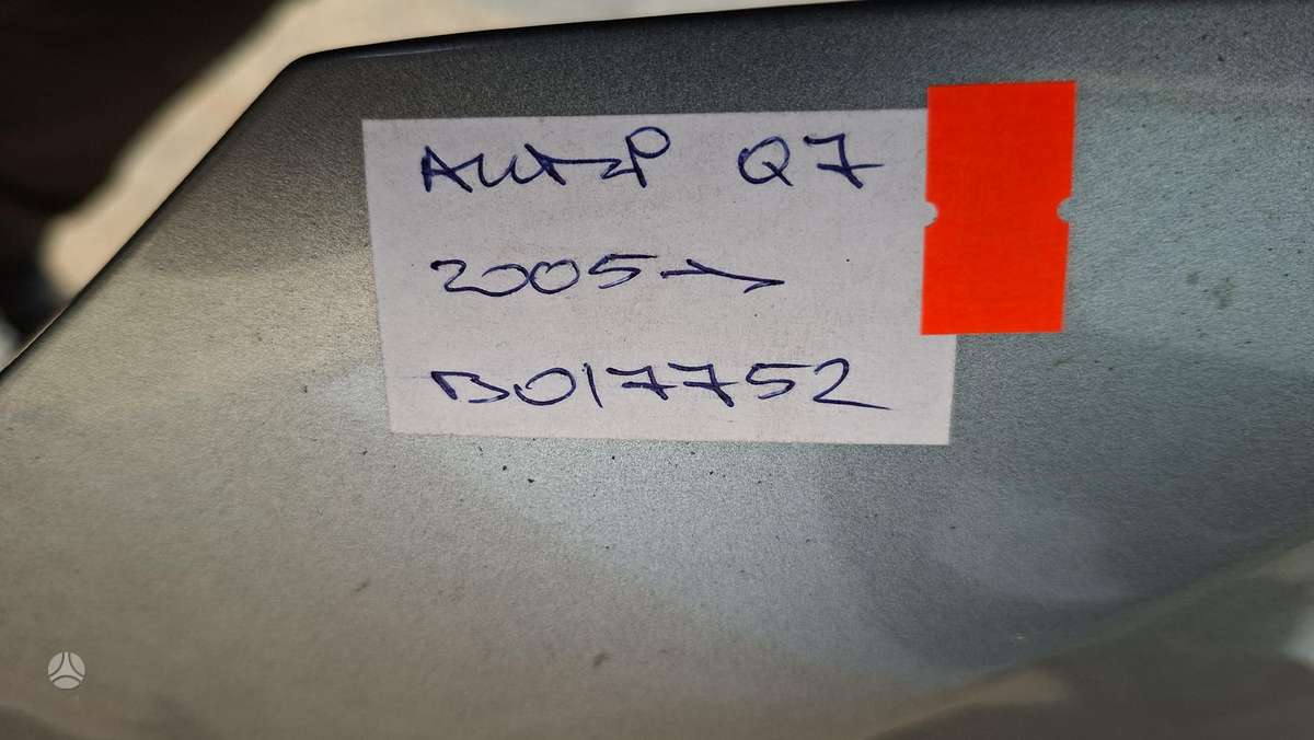 Audi Q7, 4L0823155A, Cen30445