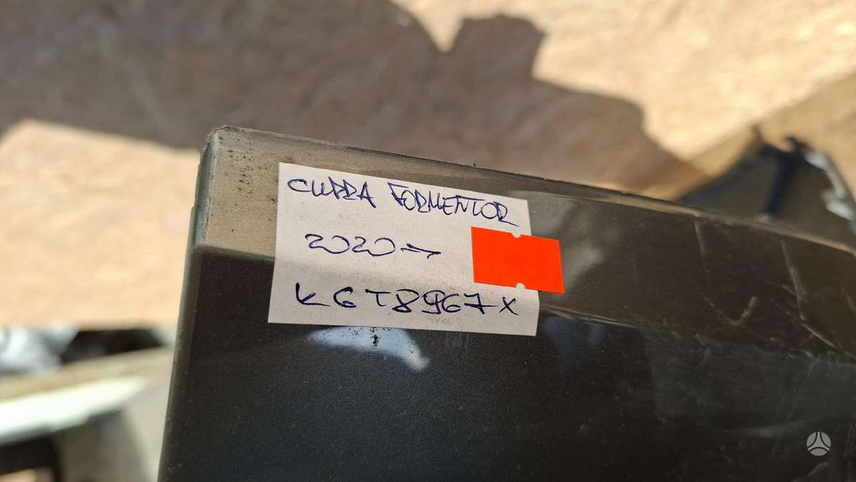 Cupra Formentor, 5FF807521, Cen30449