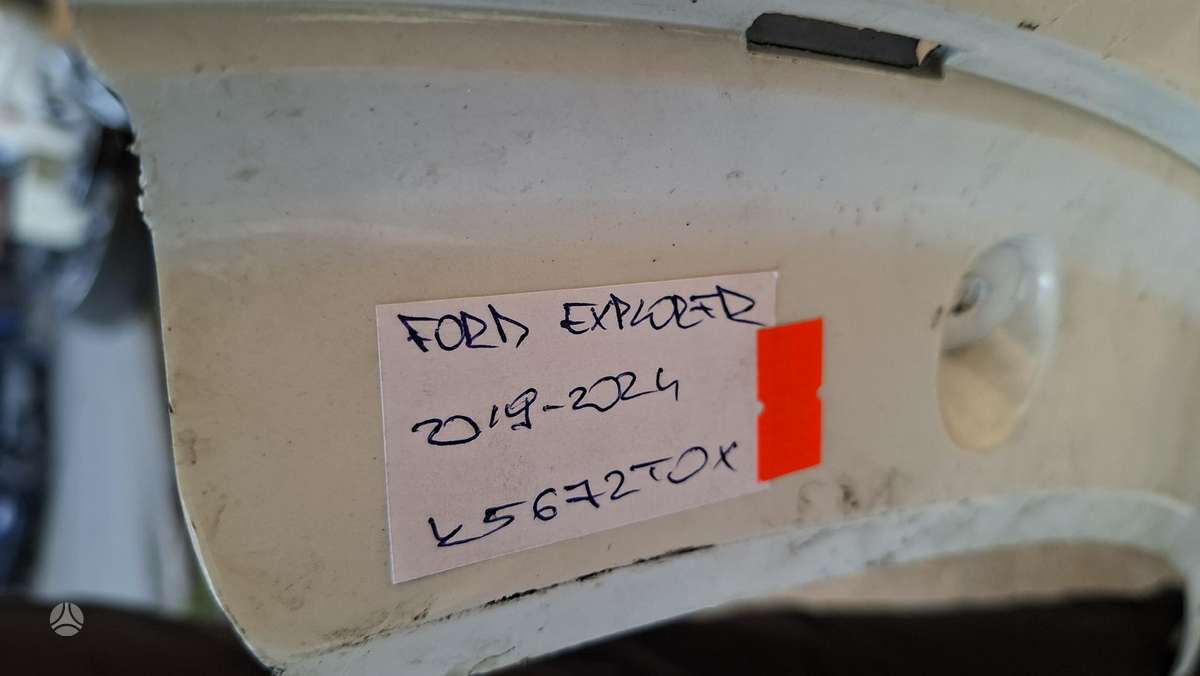 Ford Explorer Cen30454