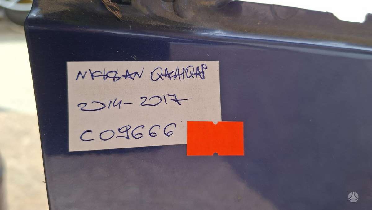 Nissan Qashqai Cen30472