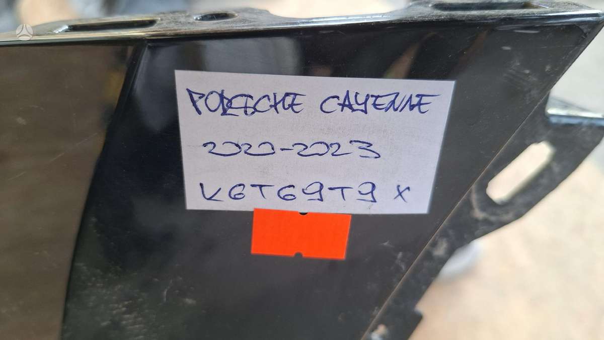 Porsche Cayenne, 9Y0807221, Cen30475
