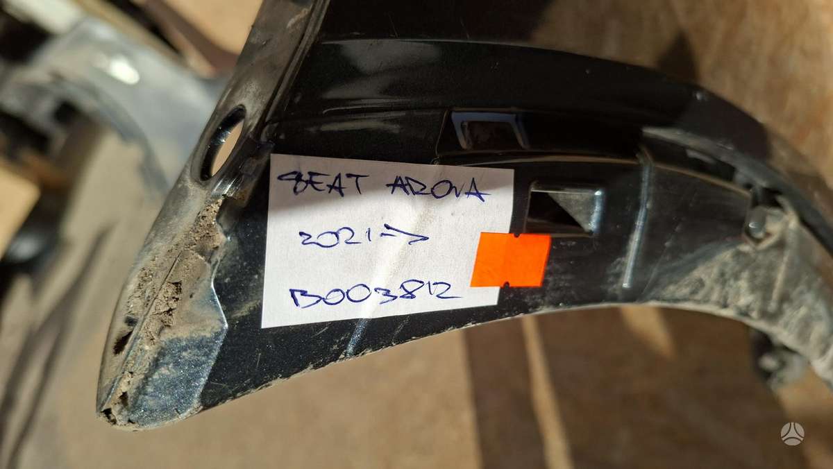 Seat Arona, 6F9807221F, Cen30478