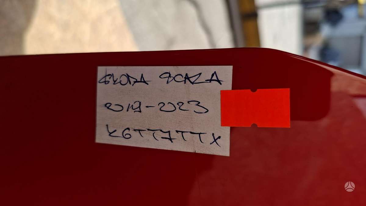 Skoda Scala Cen30480