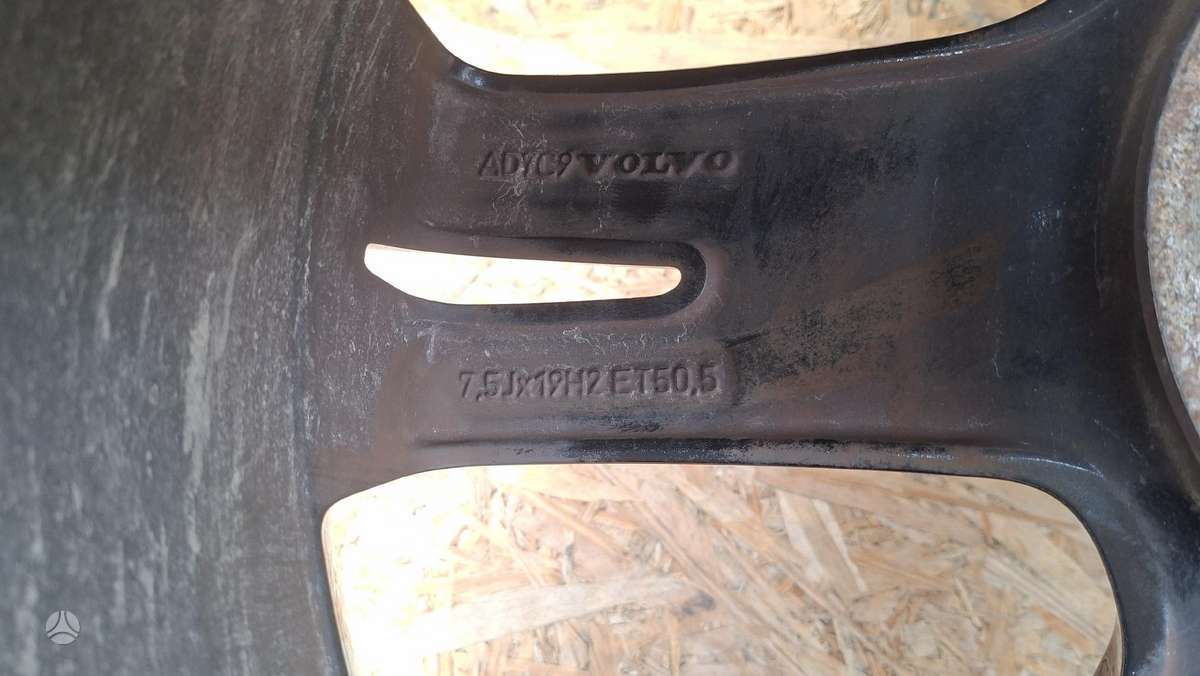 Volvo XC60, 32327353, Cen30484