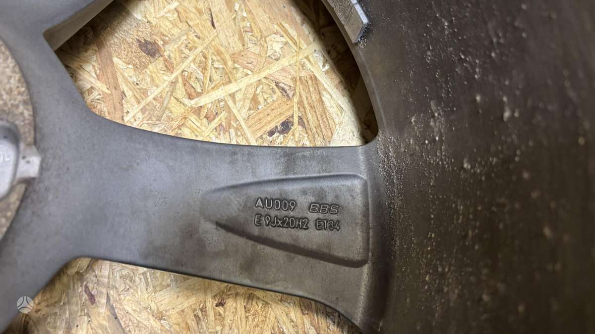 Audi A5, 8W0601025CF, Cen30073