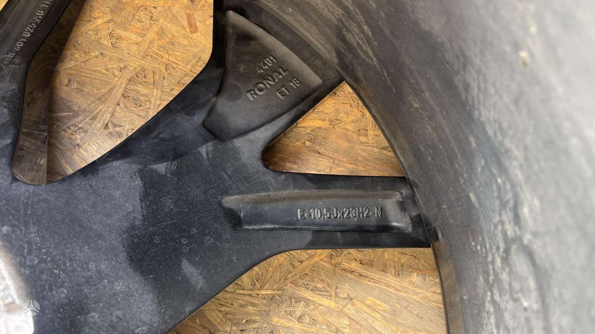 Audi Q8, 4M8601025, Cen30080