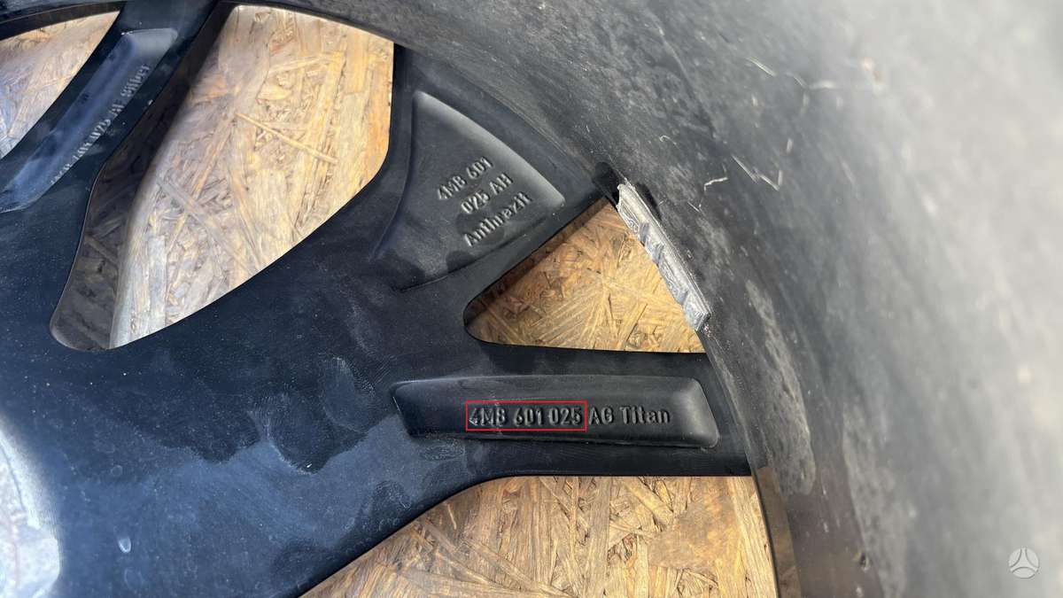 Audi Q8, 4M8601025, Cen30080