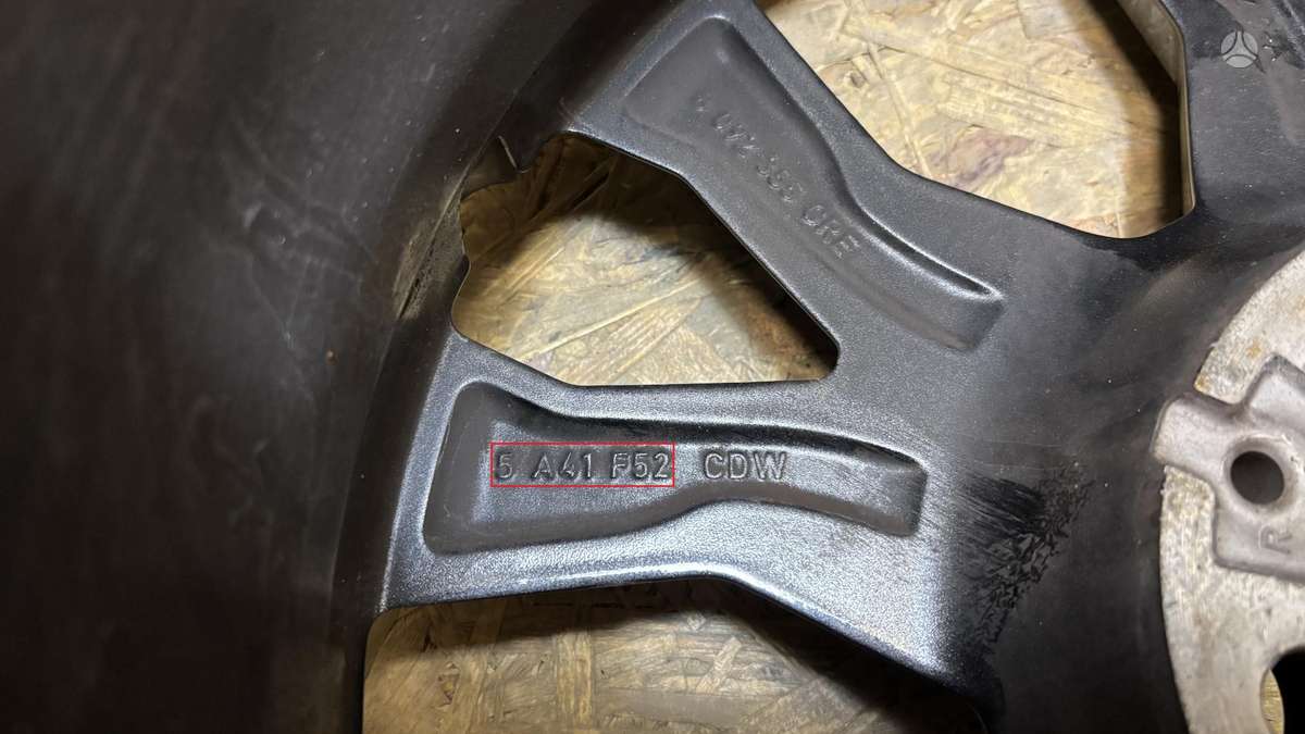 BMW 2 serija, 5A41F52, Cen30085