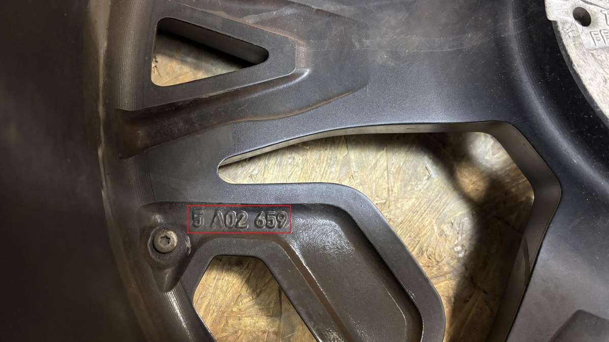BMW iX, 5A02659, Cen30096