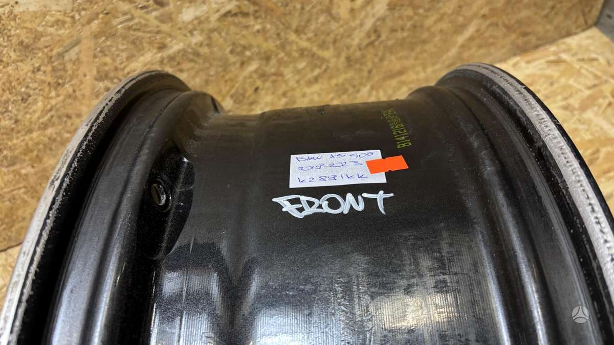 BMW X5, 8071996, Cen30102