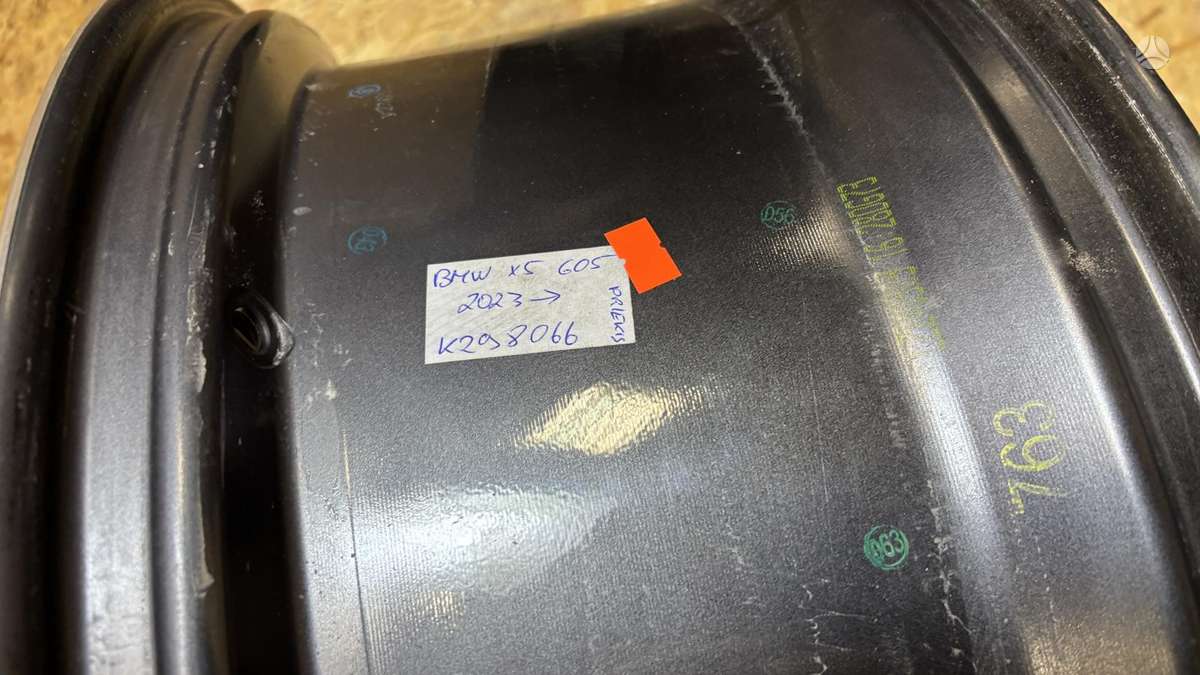 BMW X5, 6883763, Cen30103