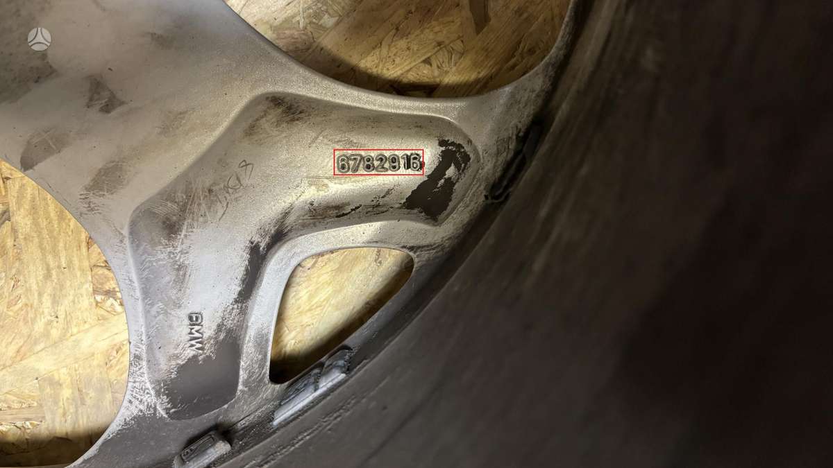 BMW X6, 6782916, Cen30104