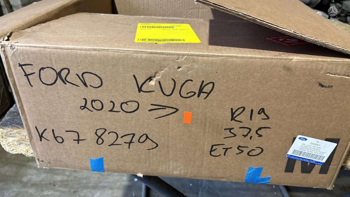 Ford Kuga, LV4C1007P2A, Cen30115