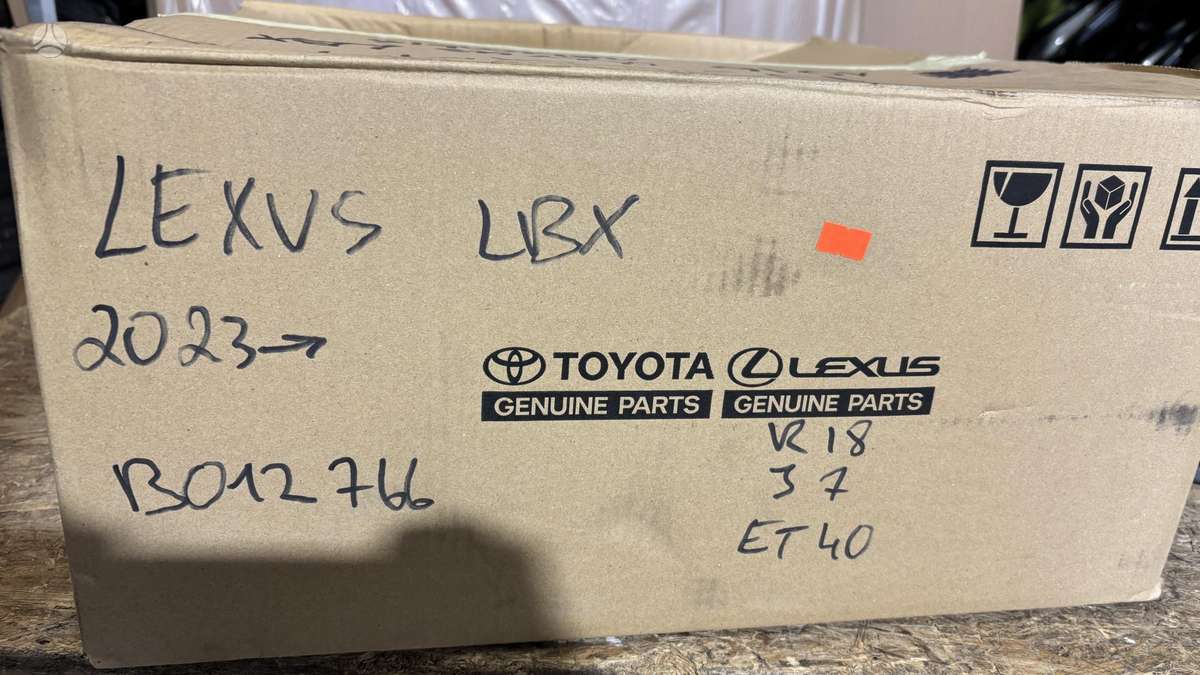 Lexus LBX, 4261152E40, Cen30126