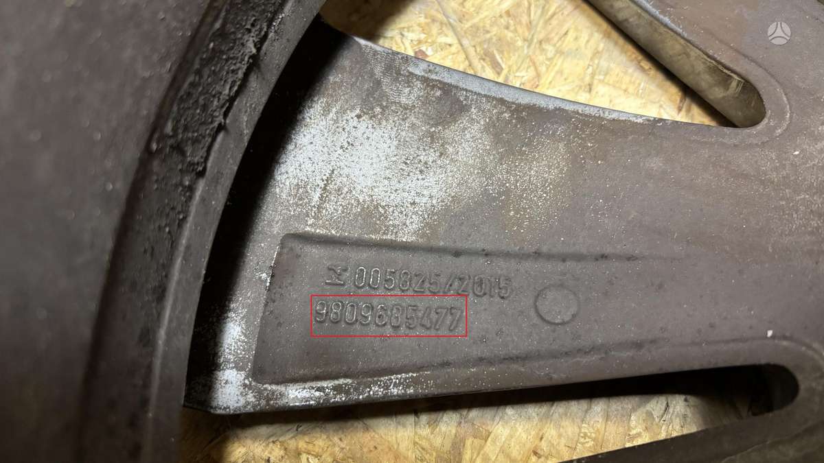 Peugeot 5008, 9809685477, Cen30148