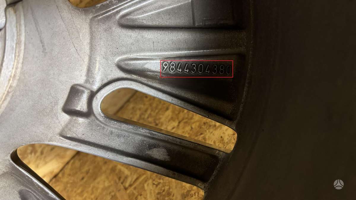 Peugeot 408, 9844304380, Cen30150