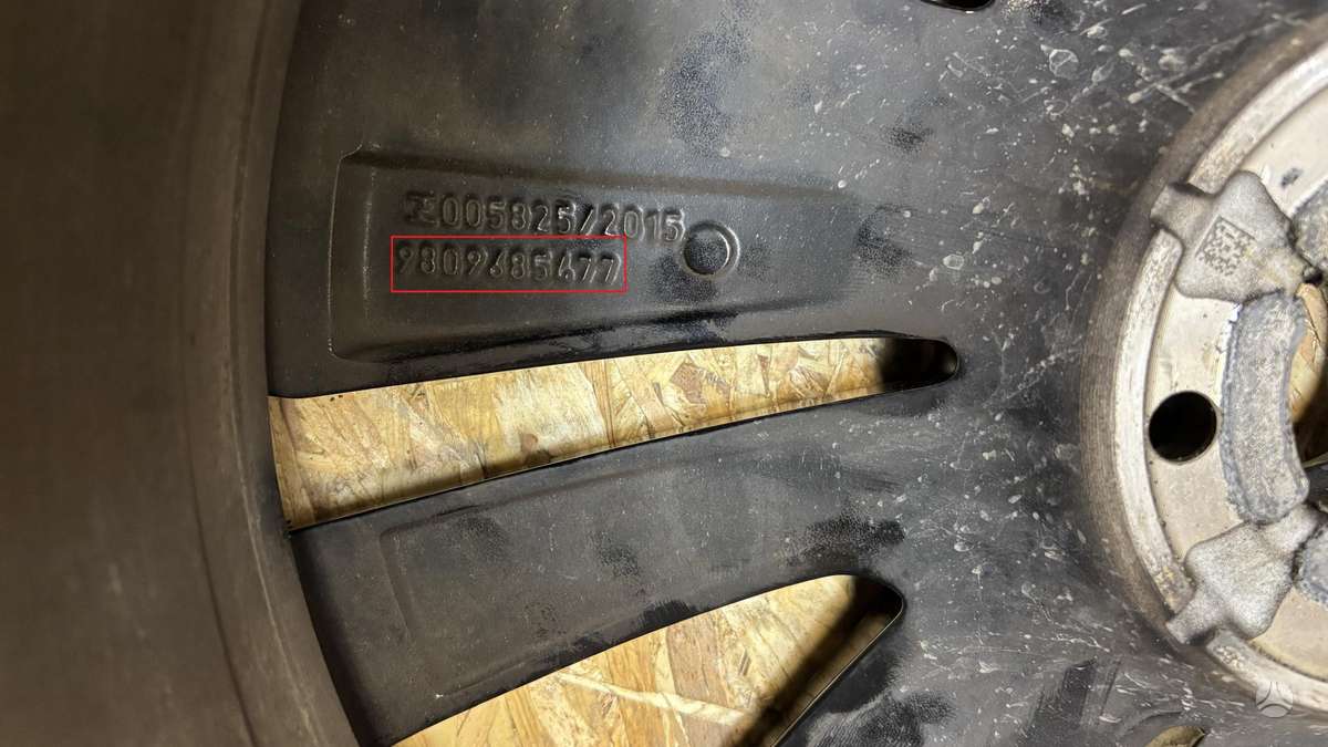 Peugeot 5008, 9809685677, Cen30151