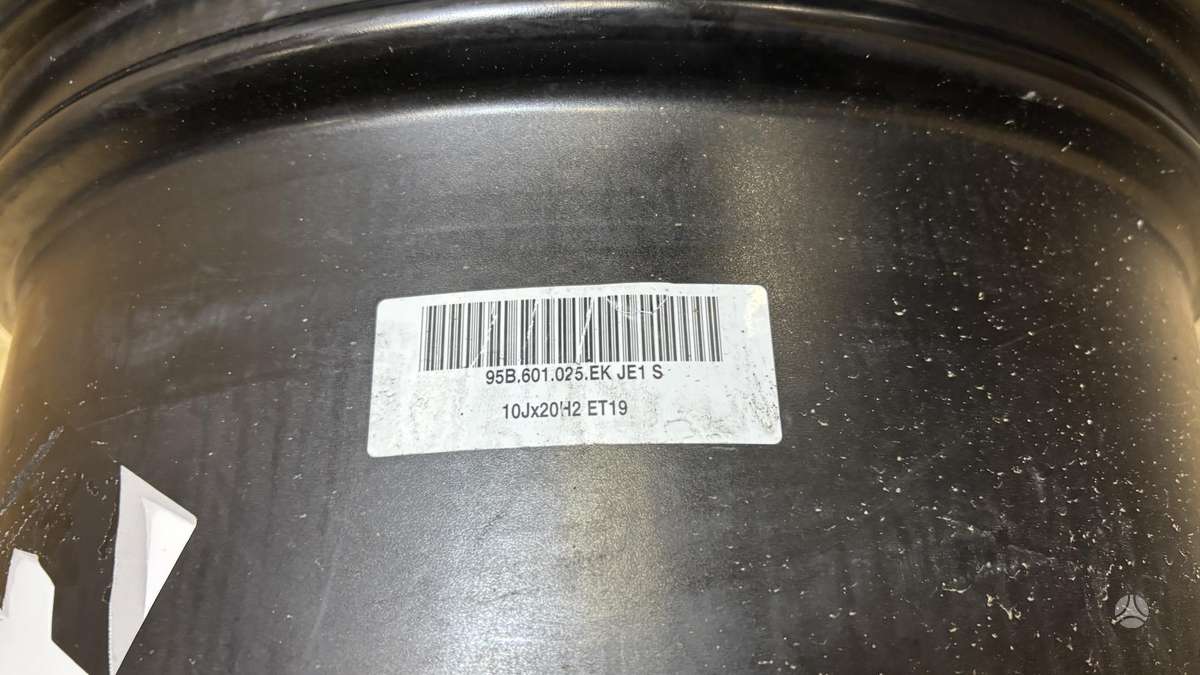 Porsche Macan, 95B601025EK, Cen30159