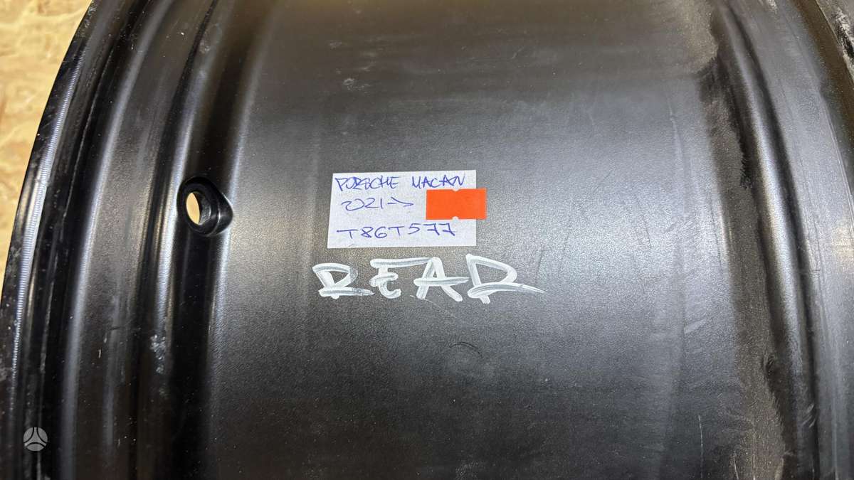 Porsche Macan, 95B601025EK, Cen30159