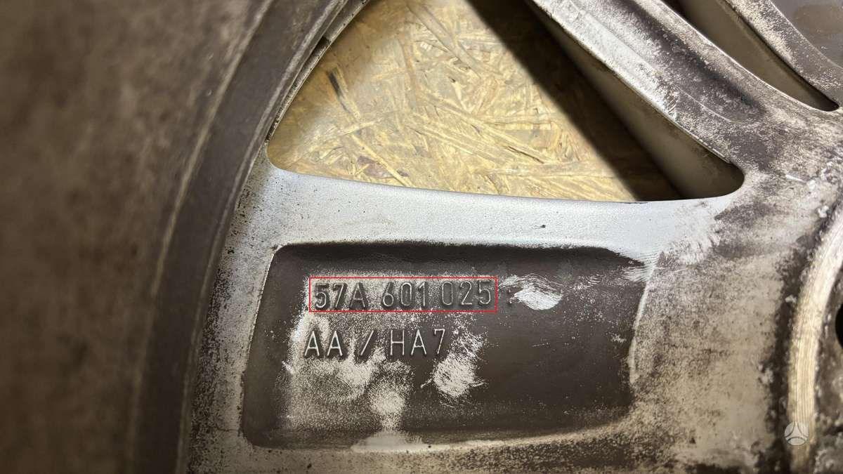 Skoda Karoq, 57A601025, Cen30164