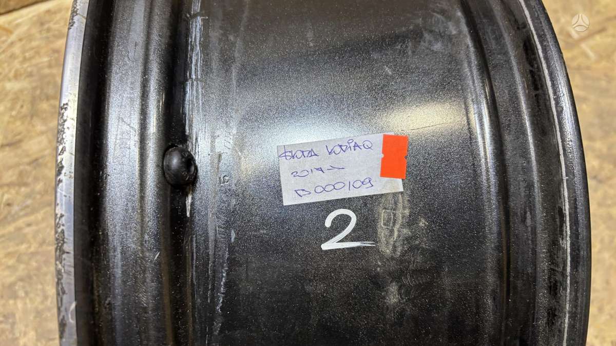 Skoda Kodiaq, 3V0601025, Cen30167