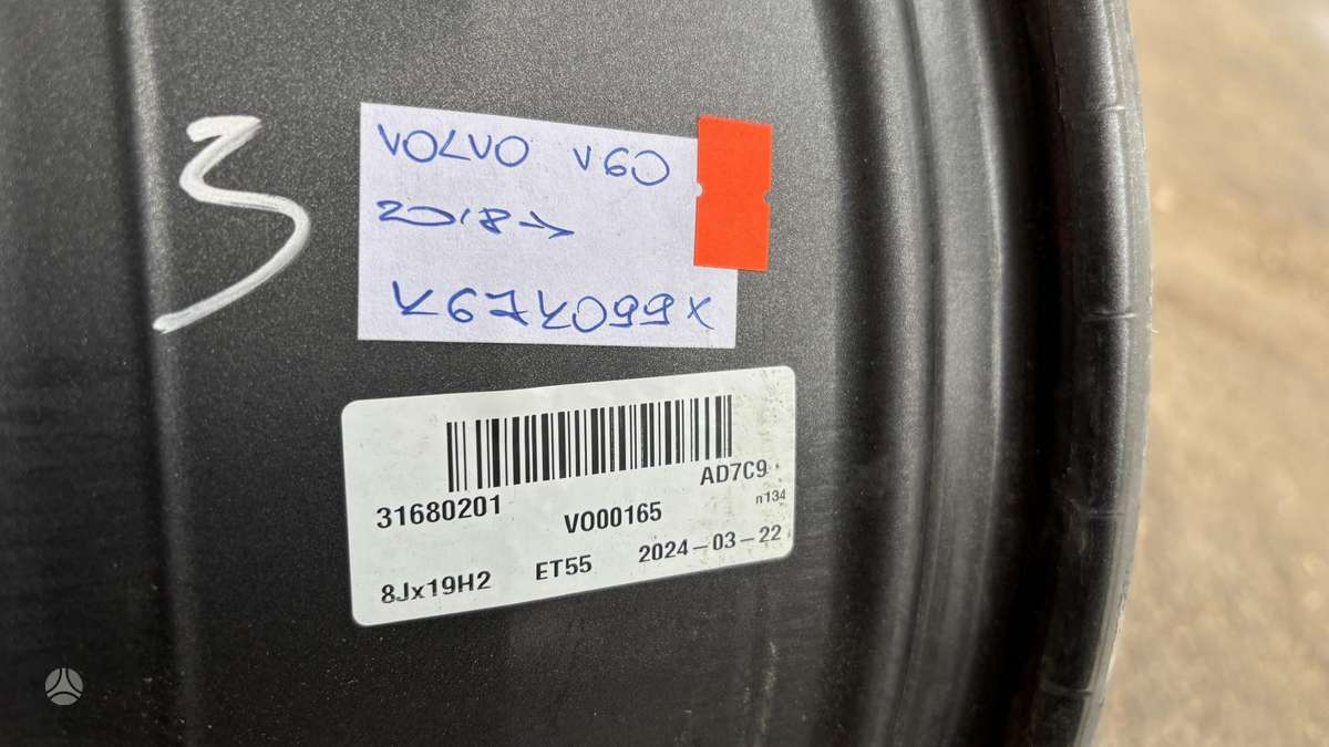 Volvo V60, 31680201, Cen30191