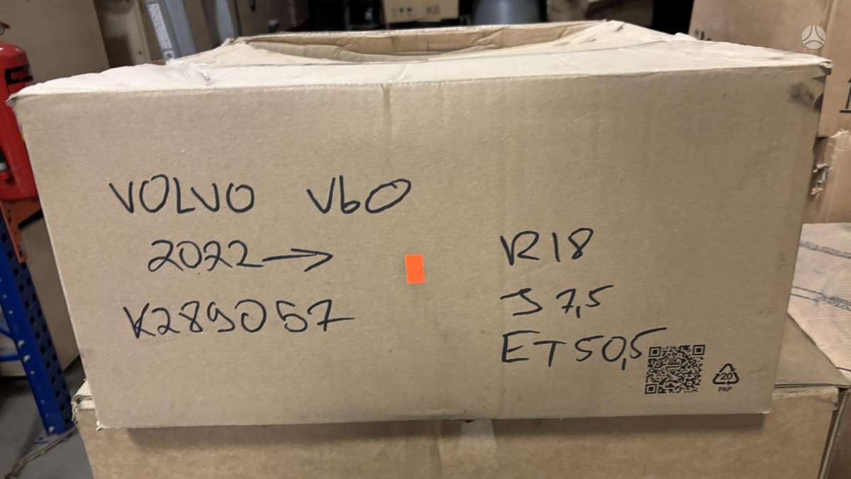 Volvo V60, 31680199, Cen30192