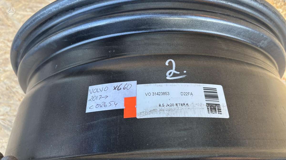 Volvo XC60, 31423853, Cen30198