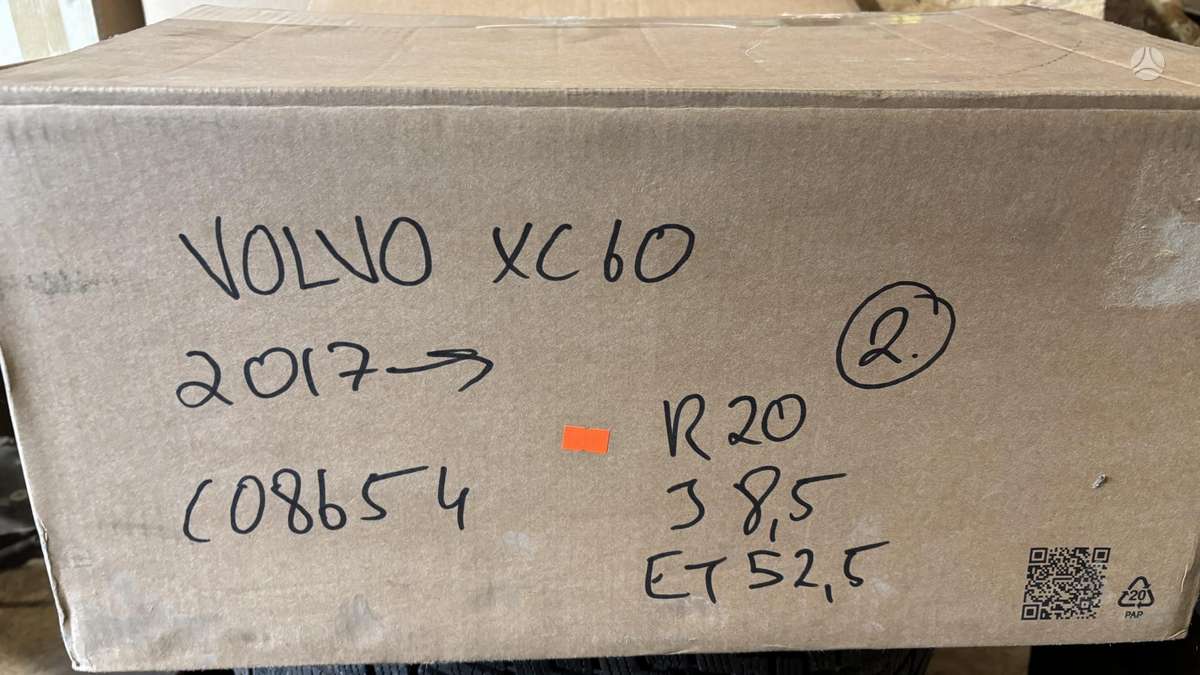 Volvo XC60, 31423853, Cen30198