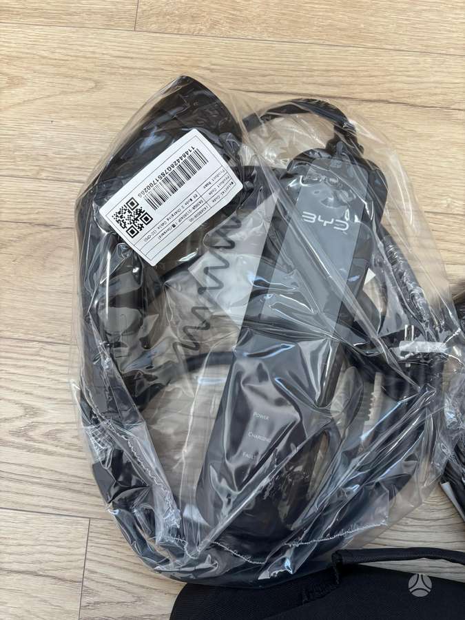 BYD Seal U DM-i electrical system parts