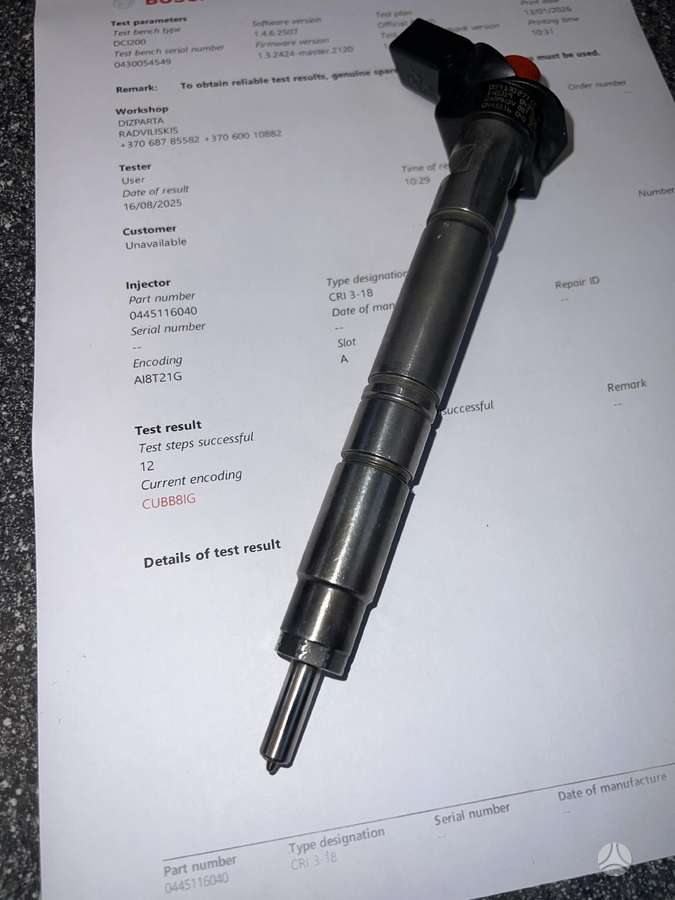 Audi Q5, 0445116040, engine parts