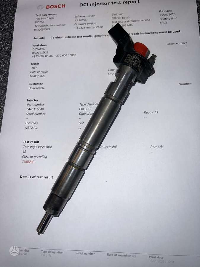 Audi Q5, 0445116040, engine parts