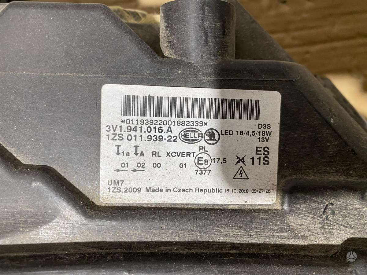 Skoda Superb, 3V1941016A  3V1941015B 3V0805588D