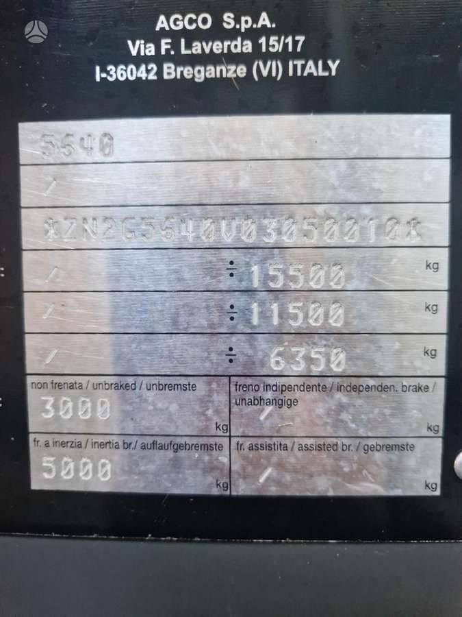 Massey Ferguson 7370 BETA, комбайны