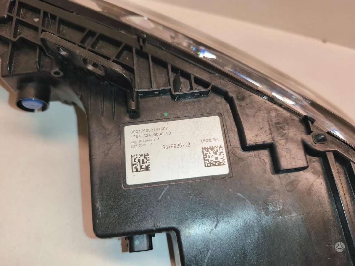 BMW 7 serija, 9879936, lights