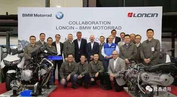 Loncin XWOLF 200 200cc, keturračiai