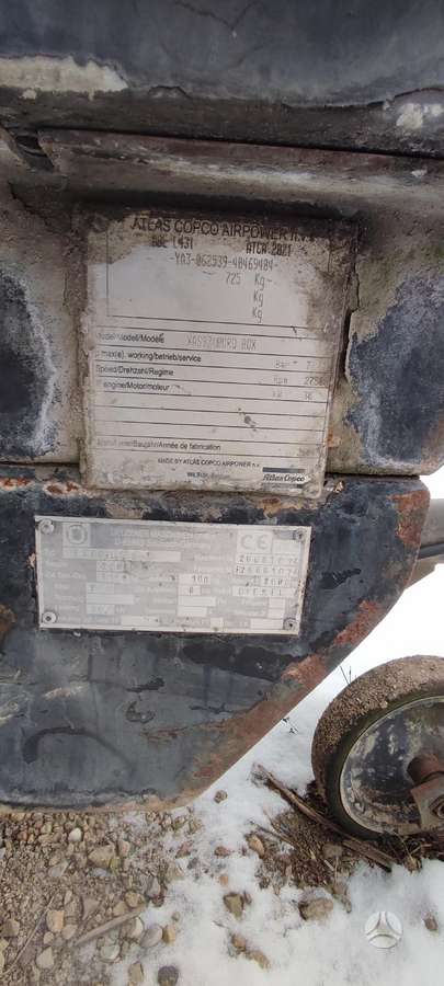 -Kita- ESTROMAT  E260 DS 5, бетононасосы