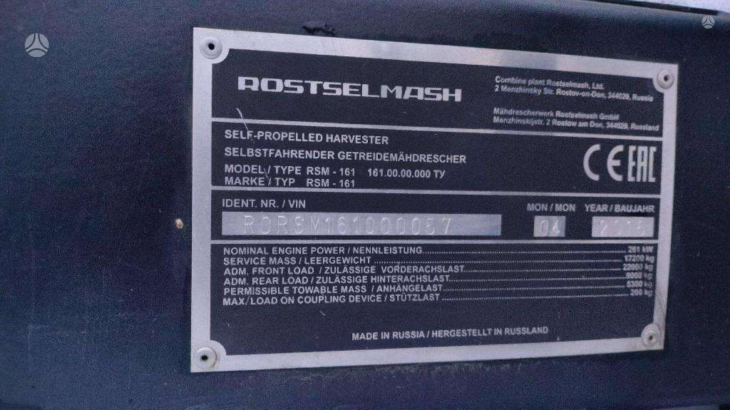 Rostselmash RSM 161, kombainai